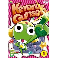 ケロロ軍曹6シーズン 1 [DVD]