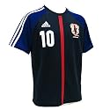 adidas(アディダス) 日本代表 ホーム レプリカ ユニホーム サッカー ジャパンディーブルー ナンバー10 X49714
