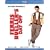 Ferris Bueller's Day Off (Bueller... Bueller... Edition) [Blu-ray]