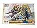 LIMITED GOLD COATING HGUC RX-0 UNICORN GUNDAM 03 PHENEX (DESTROY MODE) Ver.GFT MODEL KIT by Bandai