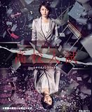 ���Z���� �V�i���I�R���v���[�g�� Blu-ray BOX