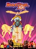 Bravestarr - Volume 2, Episode 25-48 (4 DVDs)