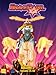 Bravestarr - Volume 2, Episode 25-48 (4 DVDs)