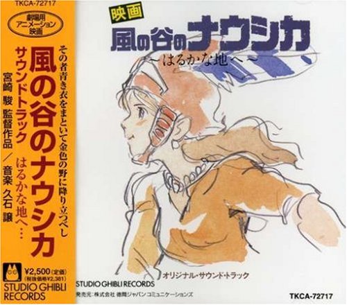 CD-Charts  Music : Nausicaa of the Valley of Wind Soundtrack