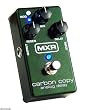 MXR M-169 Carbon Copy Analog Delay Pedal