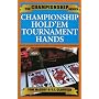 Championship Hold'em (The Championship)