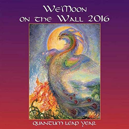 We'moon on the Wall: Quantum Leap Year