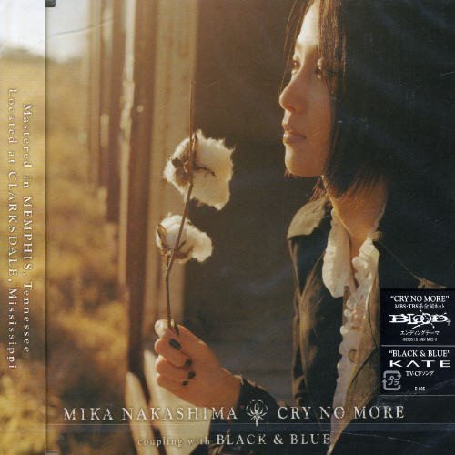 CRY NO MORE 中島美嘉 康珍化 Lori Fine(COLDFEET) 河野伸