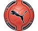 Puma EvoPower Football Size 5 RS.909.00
