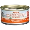 HARMONY FARMS Tempting Turkey & Chicken Entree with Garden Vegetables for Cats, 3-Ounce Cans (Pack of 24)