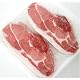 いのしし モモ肉スライス（300g）