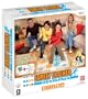 Family Trainer