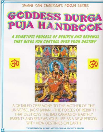 Durga Puja