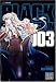 Black Lagoon, Vol. 3