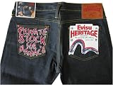 Evisu - NWT Womens Evisu Heritage Private Wording Slim Jeans 28