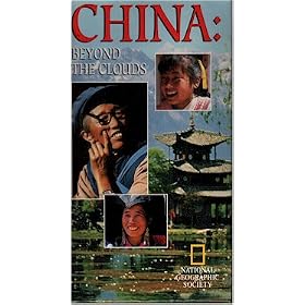 China: Beyond the Clouds [VHS]