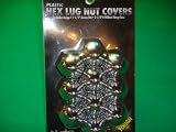 Barjan 048-610 Plastic LUG NUT COVERS
