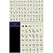 Large Print Overlays for Computer Keyboard (Black on Ivory/White Non-Transparent Background)