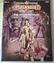The Atruaghin Clans (Dungeons & Dragons/Gazetteer Accessory GAZ14)