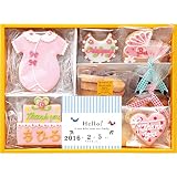 デコアート Deco＆Vegie 名入れクッキーアンファンセットＭ ピンク K6021074N DAAFNGM11P