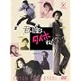 �t�W�e���r�J��50���N�L�ODVD �N�̓����^�C�z����!  DVD-BOX