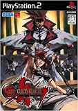 Guilty Gear XX Slash [Japan Import]