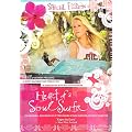 Heart of a Soul Surfer  (OmU) [Special Edition]