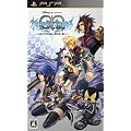 Kingdom Hearts: Birth by Sleep (Final Mix)[Import Japonais]