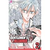 Gentlemen's Alliance +, Vol. 2 ~ Arina Tanemura