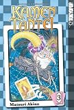 Kamen Tantei Volume 3 (Kamen Tantei)