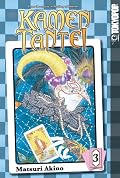 Kamen Tantei Volume 3 (Kamen Tantei)