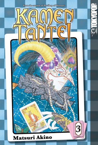 Kamen Tantei: Volume 3