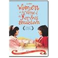 Women on the Verge of a Nervous Breakdown by 
