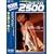 �ڂ���ĕ����� [DVD]