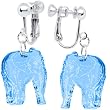 Light Blue Elegant Elephant Clip On Earrings