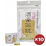 琉球酒豪伝説 100包 (10包×10袋)