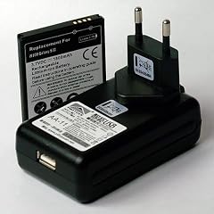 ABZ-S Ladeger�t + ZUSATZAKKU f�r Samsung Galaxy S2 I9100