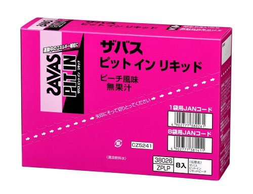 【ボール販売】ザバス ピットインリキッド ピーチ風味