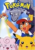 Produkt-Bild: Pok&eacute;mon TV-Serie 02: Das Geheimnis des Mondbergs