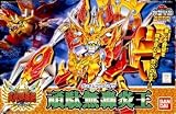 SDガンダム　BB戦士164頑駄無轟炎王(ガンダムゴウエンオウ)