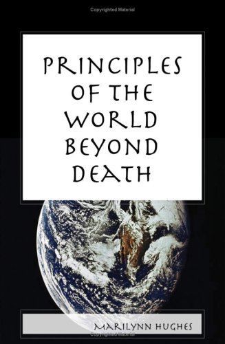 Near Death Experiences