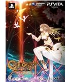 シェルノサージュ 失われた星へ捧ぐ詩 AGENT PACK