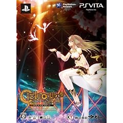 シェルノサージュ 失われた星へ捧ぐ詩 AGENT PACK