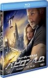バビロンA.D.[Blu-ray] 画像