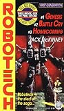 Robotech: The Macross Saga, Vols. 1-3 (Genesis / Battle Cry / Homecoming)