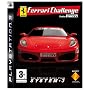 Ferrari Challenge: Trofeo Pirelli (PS3)