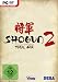 Shogun 2: Total War