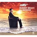 Sunset Beach DJ Session