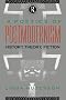 Poetics of Postmodernism: History, Theory, Fiction