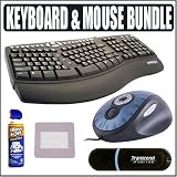 Easy Touch ET-990 Ergonomic Multimedia Keyboard With 9-BUTTON Optical Mouse and PC Accessory Kit